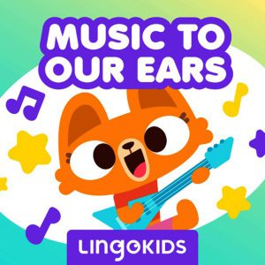 قصه‌های صوتی انگلیسی برای تقویت زبان کودکان lingokids آکادمی نورا nura.ir